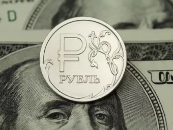 Эксперты: рубль упал, но 28 июня продолжит рост