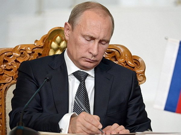 Путин утвердил изменения в закон о выборах президента