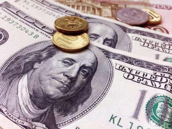 Курс доллара на сегодня, 14 июня 2017: эксперты назвали период колебания курса рубля