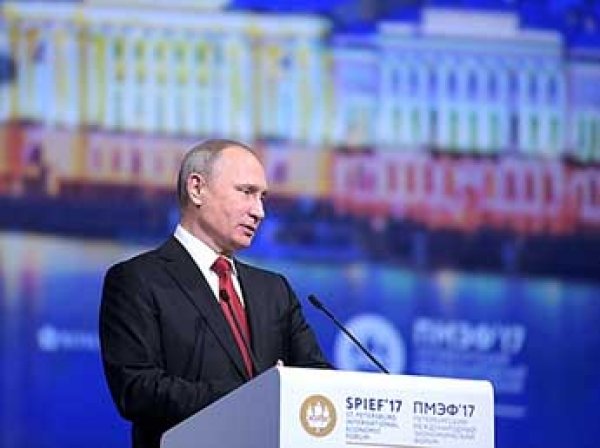 "Отпечатки копыт, рогов?": Путин на ПМЭФ много шутил про хакеров и Трампа (ВИДЕО)