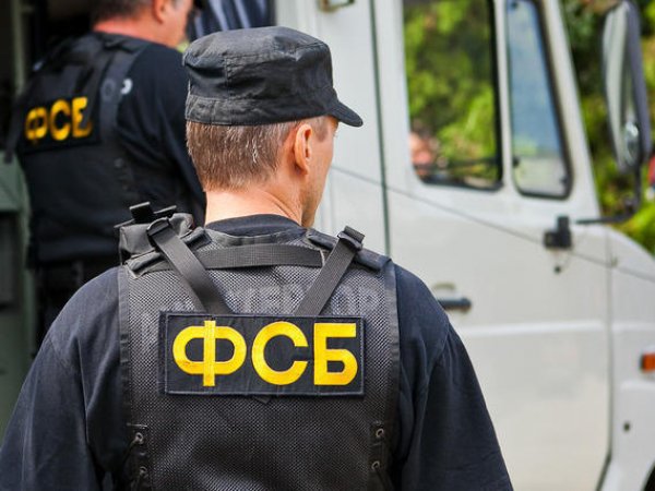 СМИ: ФСБ предотвратила теракты ИГИЛ на станции "Теплый стан" в Москве