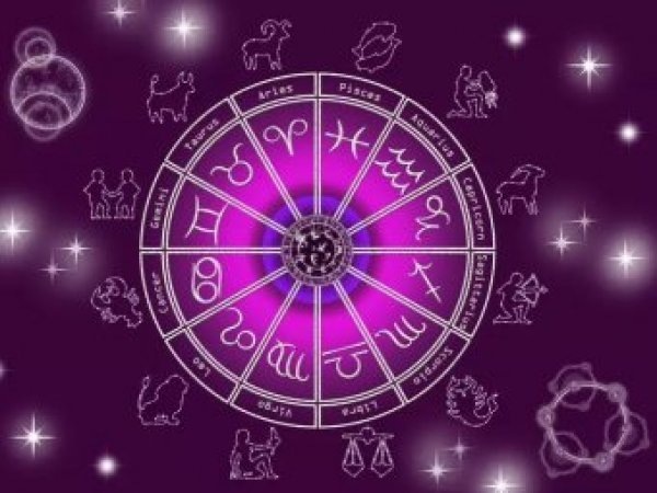 Гороскоп на сегодня, 11 июня 2017, для всех знаков Зодиака