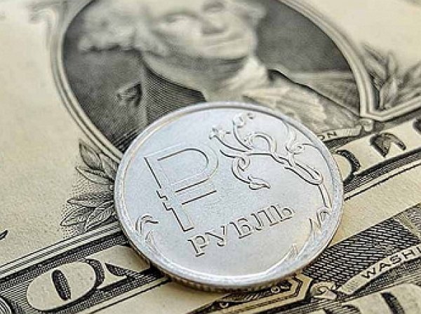 Курс доллара на сегодня, 7 июля 2017: ЦБ шокировал июньский рост инфляции в России