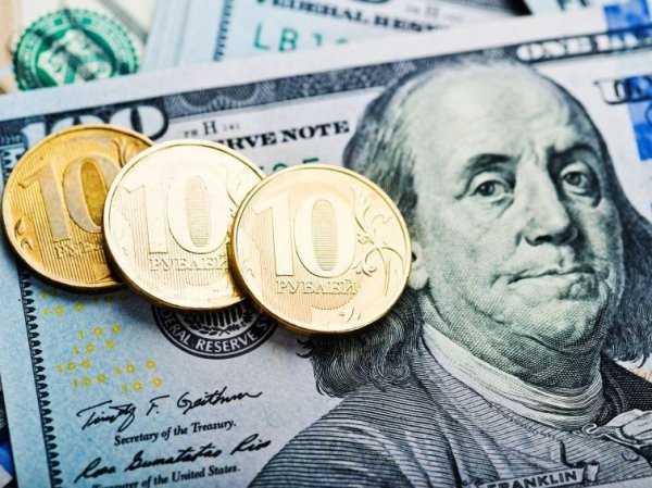 Курс доллара на сегодня, 20 июля 2017: эксперты дали прогноз по курсу доллара на ближайшее время