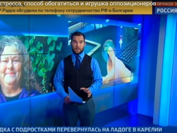 "Россия 24" выпустила третье ВИДЕО о вреде спиннеров и раскрутке их оппозицией