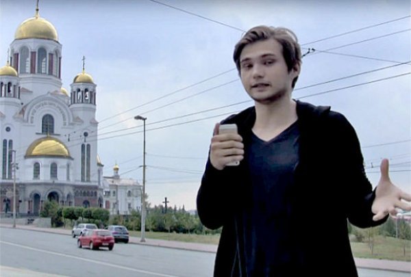 Ловца покемонов Соколовского внесли в список террористов и заблокировали счета