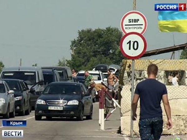 Власти Крыма обвинили Украину в "туристической" блокаде полуострова