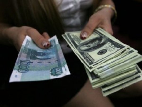Курс доллара на сегодня, 14 июля 2017: в МЭР призвали готовиться к колебаниям курса рубля