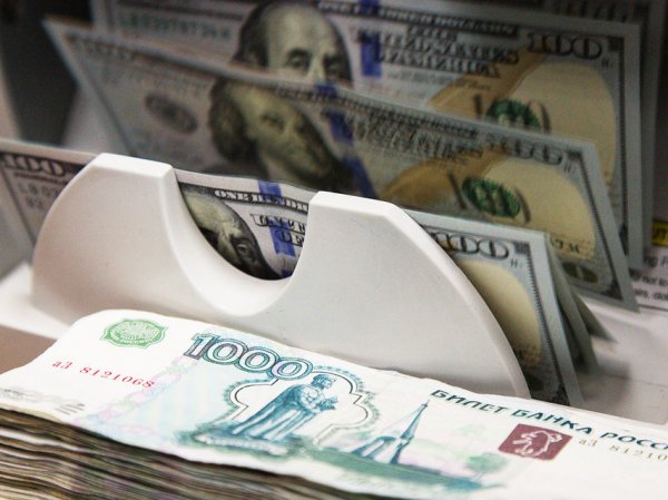 Курс доллара на сегодня, 4 июля 2017: рубль взял тайм-аут - эксперты