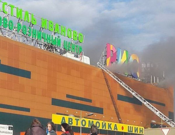 "Про нас забыли!": посетительница ТЦ "РИО" в Москве рассказала о страшном пожаре (ФОТО, ВИДЕО)
