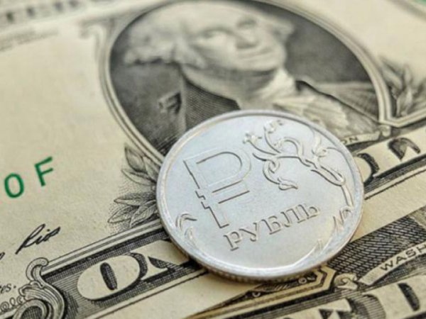 Курс доллара на сегодня, 21 июля 2017: эксперты назвали августовскую точку падения рубля