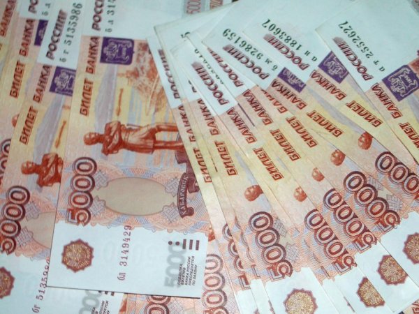 Курс доллара на сегодня, 19 июля 2017: эксперты увидели риски для рубля в отчете Минэнерго США