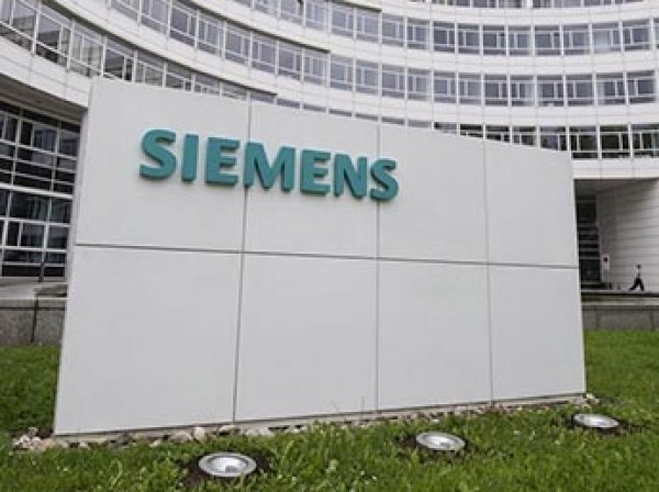 Siemens разрывает связи с российским рынком из-за поставок газовых турбин в Крым