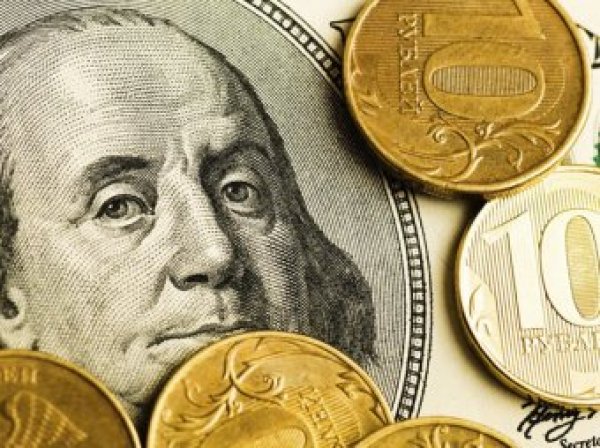 Курс доллара на сегодня, 24 августа 2017: стабильности рубля угрожают спекулянты — эксперты