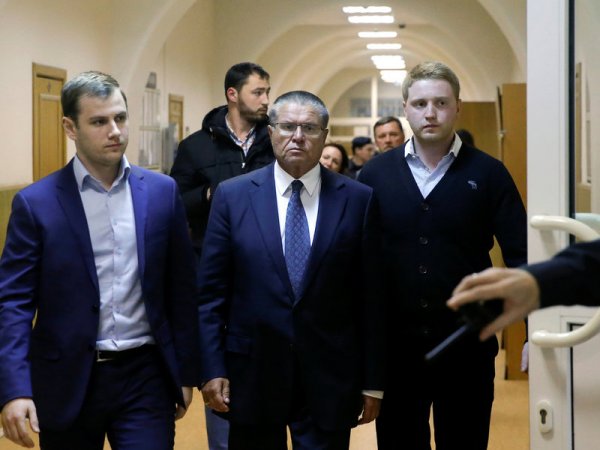 В Москве начался суд над экс-министром Алексеем Улюкаевым