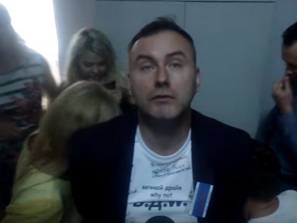 Психолога "Дома 2" задержали в Белоруссии по подозрению в торговле людьми