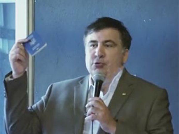 Саакашвили въехал в Польшу по недействительному украинскому паспорту