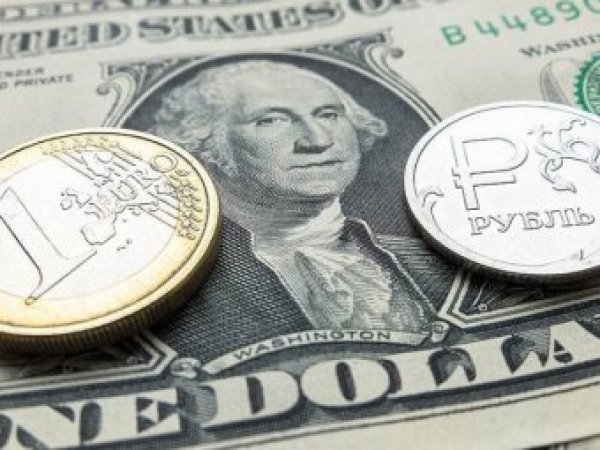 Курс доллара на сегодня, 9 августа 2017: эксперты отметили стабильность рубля