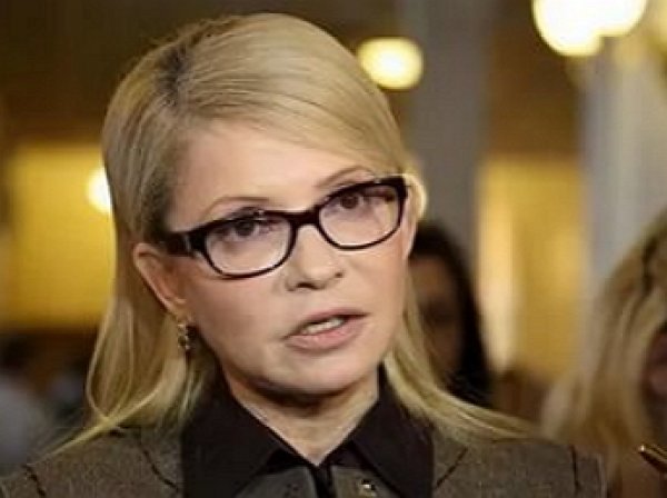Юлия Тимошенко изрядно поправилась
