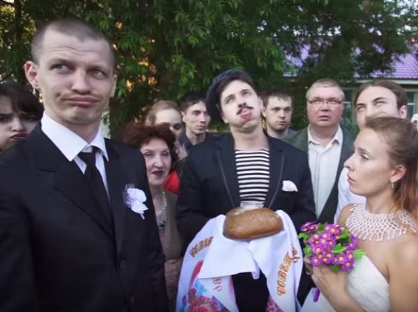 Видео "типичной свадьбы" стало хитом на YouTube