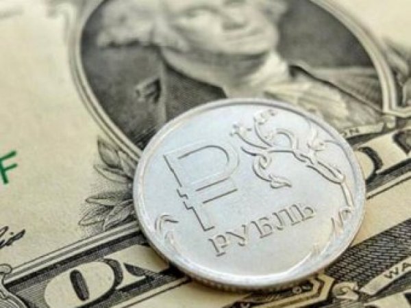 Курс доллара на сегодня, 23 августа 2017: эксперты прогнозируют рост рисков ослабления рубля