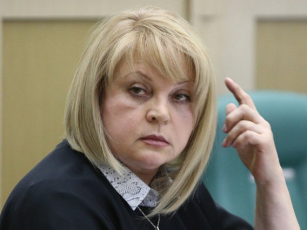 Памфилова разберется с розыгрышем квартир и машин в день выборов в Свердловской области