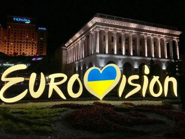 "Евровидение" изменило регламент конкурса из-за скандала с Самойловой