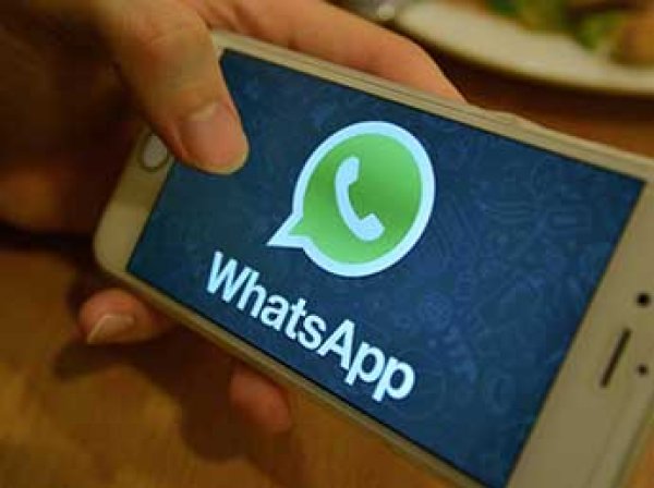 Мошенники научились красть деньги пользователей WhatsApp