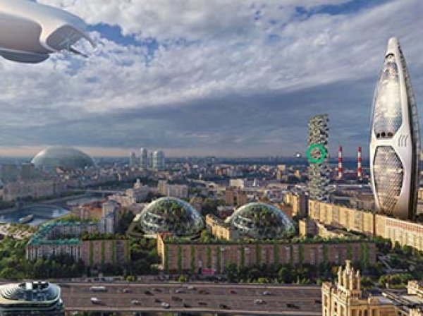 Купола, жара и беспилотники: в "Лаборатории Касперского" предсказали будущее Москвы через  30 лет