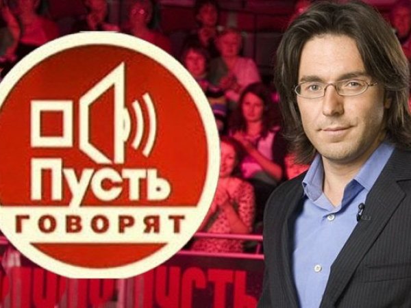 СМИ узнали подробности конфликта Малахова и "Первого канала"