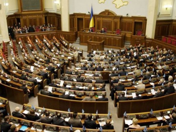 Депутаты Рады выступили за изменение минских соглашений