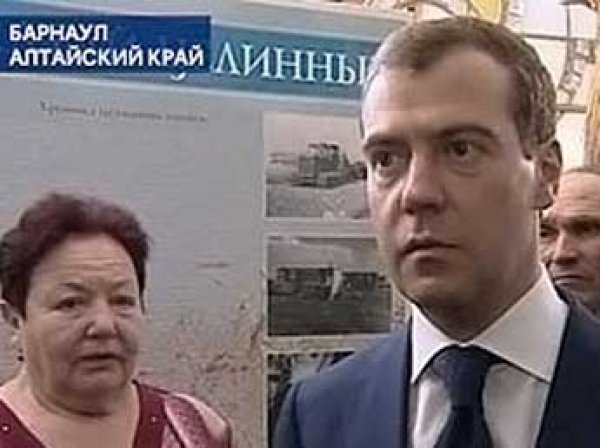 Осужденный за «покушение» на Дмитрия Медведева получил президентский грант