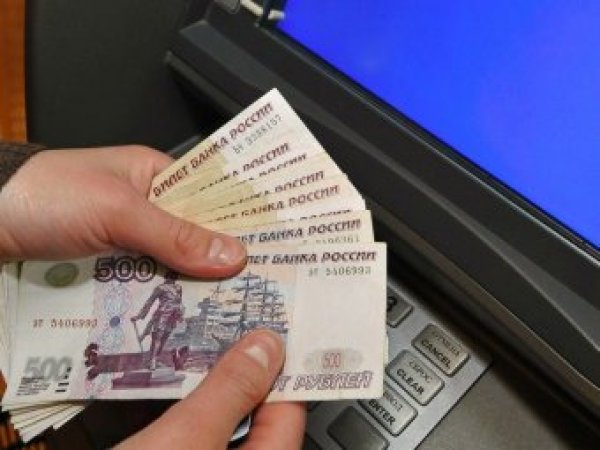 Курс доллара на сегодня, 7 августа 2017: рубль будет падать — прогноз экспертов