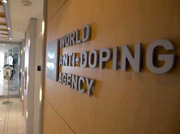 WADA сняло обвинения в допинге с 95 российских спортсменов