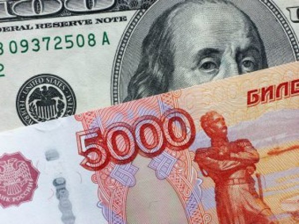 Курс доллара на сегодня, 7 сентября 2017: эксперты рассказали, что укрепит рубль в сентябре