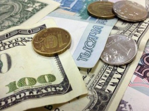 Курс доллара на сегодня, 21 сентября 2017: эксперты рассказали, что поддержит рубль на этой неделе