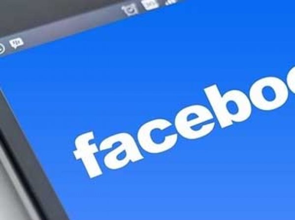 Facebook потребовала отобрать у российской компании и передать соцсети домен facebook.ru