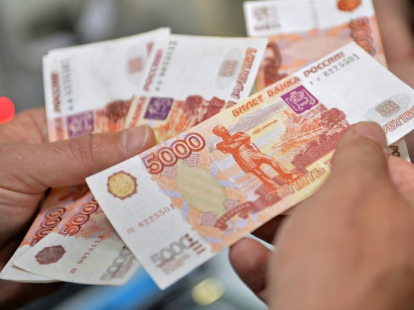 Курс доллара на сегодня, 14 сентября 2017: курс рубля определится по итогам заседания мировых ЦБ - эксперты