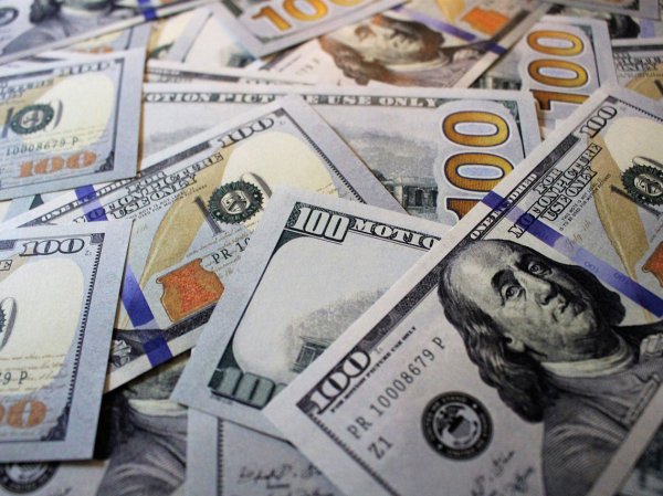 Курс доллара на сегодня, 7 сентября 2017: Bloomberg советует продавать доллар вслед за отставкой замглавы ФРС США