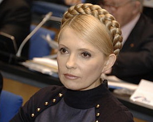Юлия Тимошенко снова расплела косу (ФОТО)