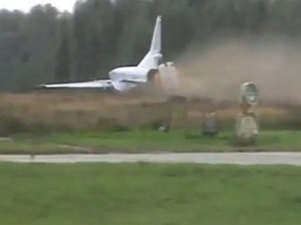 В Сети появилось видео аварии с Ту-22М3 в Калужской области