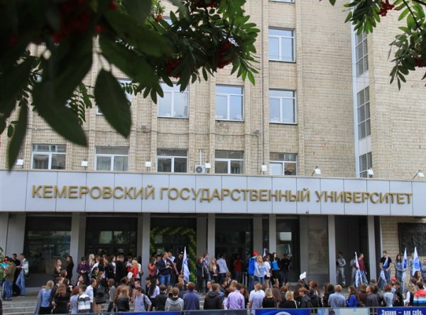 Фото "голого" посвящения в студенты КемГУ вызвали скандал в Сети
