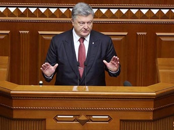 Порошенко предложил ООН учредить «группу друзей деоккупации Крыма»