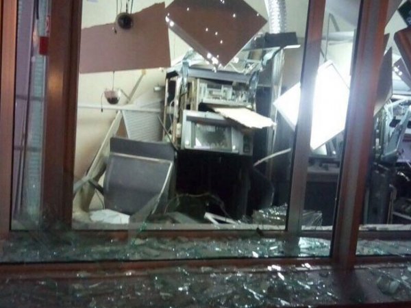 В Москве взорвали банкомат Альфа-банка и похитили деньги