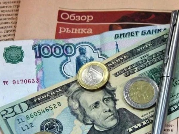 Курс доллара на сегодня, 15 сентября 2017: рубль устал следить за нефтью и ставкой ЦБ РФ - эксперты