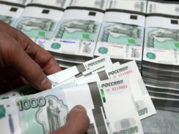 Курс доллара на сегодня, 9 сентября 2017: эксперты рассказали о перспективах рубля на ближайшие годы