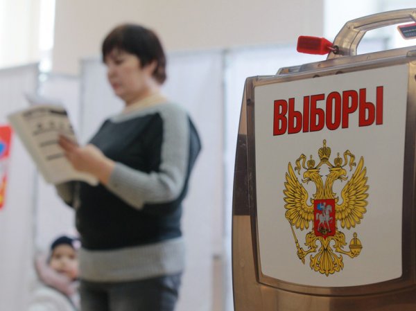 Выборы 2017, результаты: стали известны первые итоги голосования в Москве и России