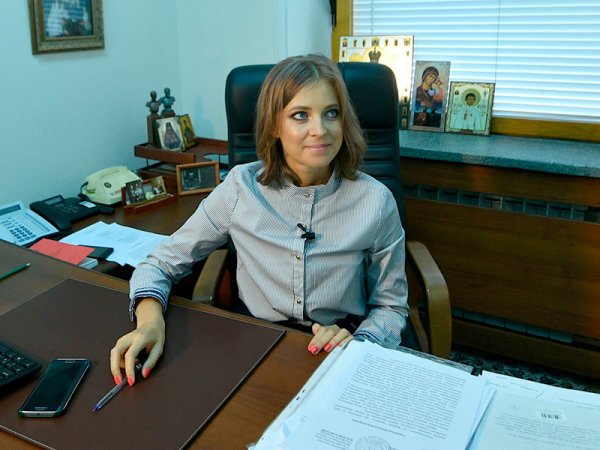 СМИ опубликовали ФОТО встречи Поклонской с Учителем