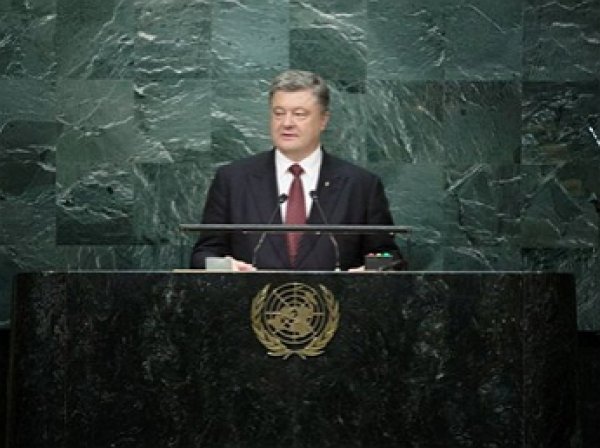 Порошенко призвал Совбез разместить миссию ООН в Донбассе как можно быстрее