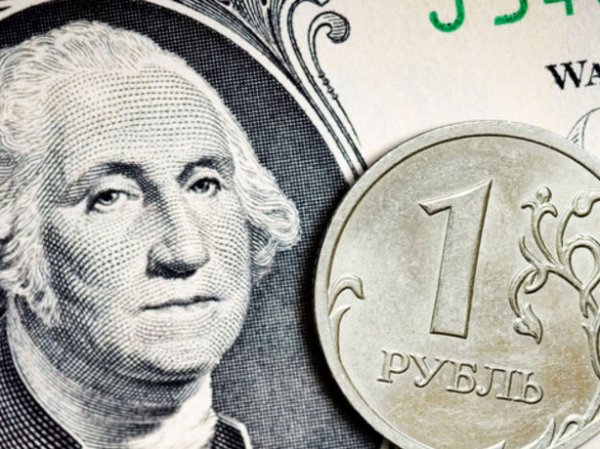 Курс доллара на сегодня, 4 сентября 2017: у рубля начинается "золотая осень" — прогноз экспертов